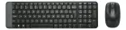 Combo Teclado e Mouse Logitech MK220 preto e cinza com layout ABNT2