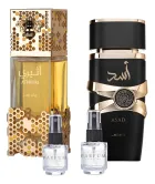 Frascos de perfume Lattafa Asad preto e Atheeri dourado com abelha e amostras